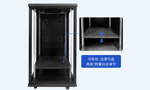 鈑金機(jī)架加工:各工序要點(diǎn)一文讀懂