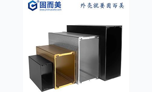 氧化后的鋁外殼有什么好處？