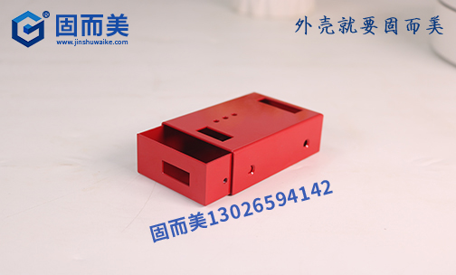 數據傳輸模塊外殼,串口服務器外殼,DTU外殼生產廠家,DTU是什么？